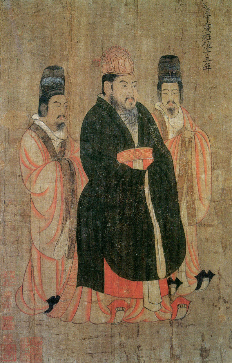 Emperor Yang of Sui. (Public domain)